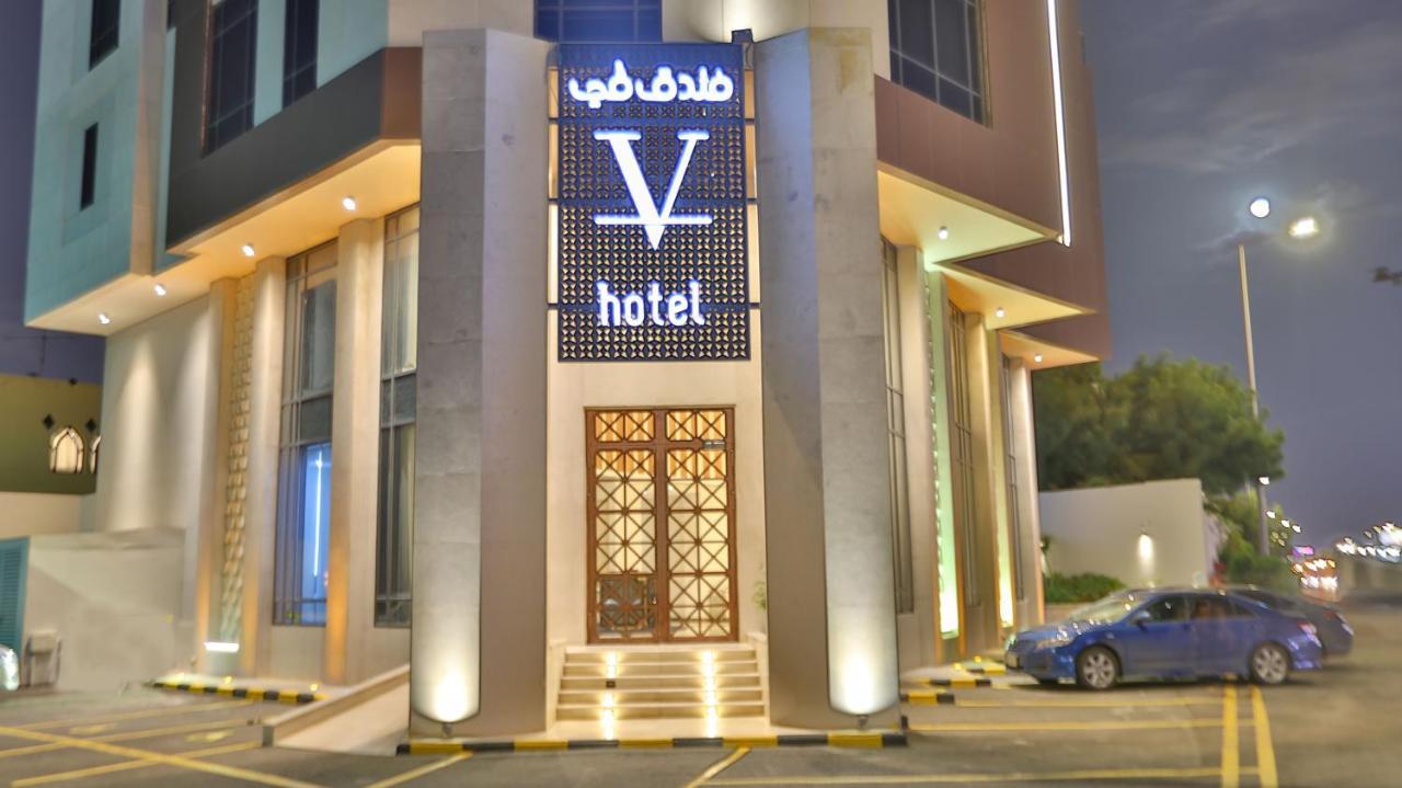 V Boutique Hotel Djedda Buitenkant foto